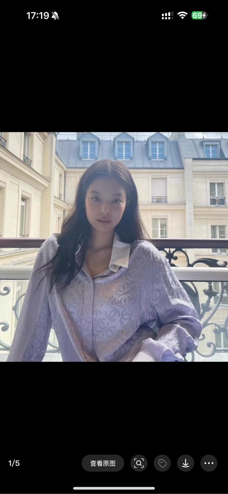 Chanel Silk Lavender Logo Print Long Sleeve Shirt- DMC Size US M / EU 48-50 / 2 - 6 Thumbnail