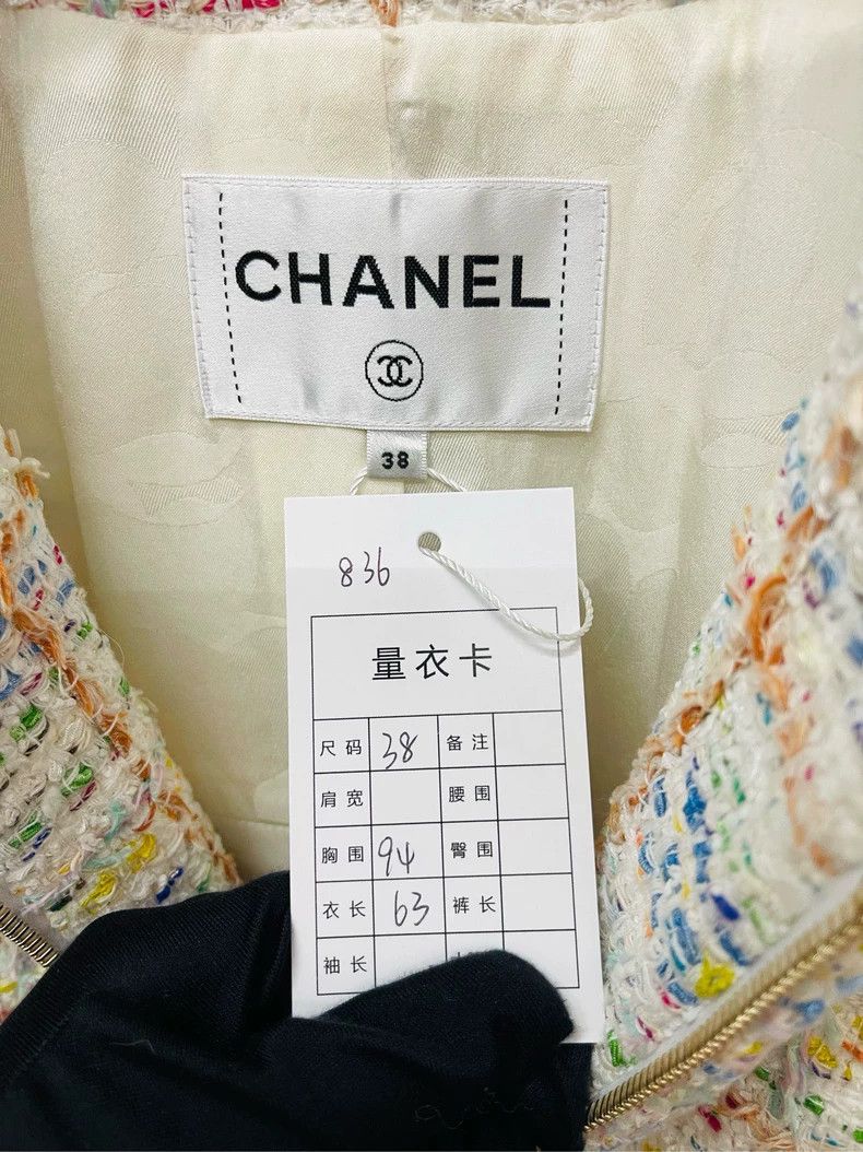 Chanel Colorful Lace Cuff Tweed Jacket from Chanel- DMC Size US M / EU 48-50 / 2 - 3 Thumbnail