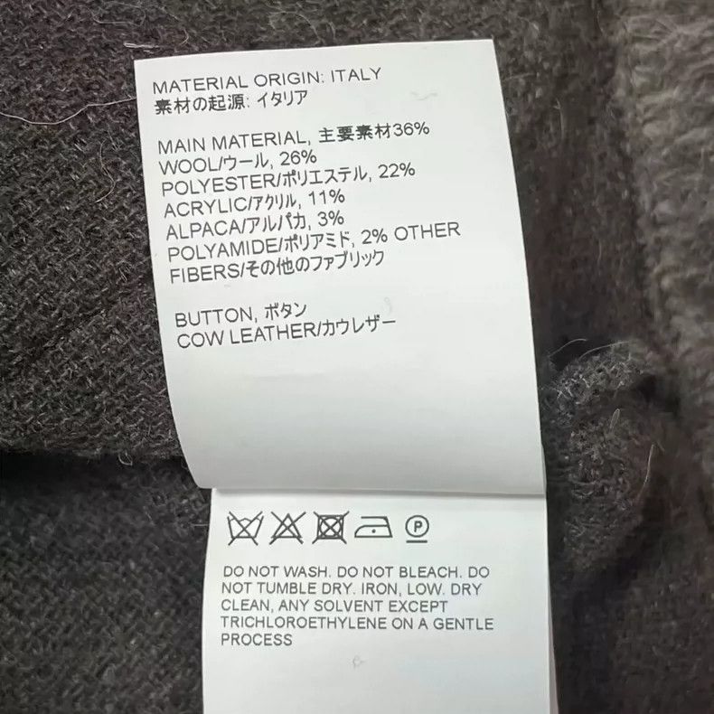 Our Legacy Our Legacy Loose V-Neck Button Sweater Jacket- DMC Size US L / EU 52-54 / 3 - 4 Thumbnail