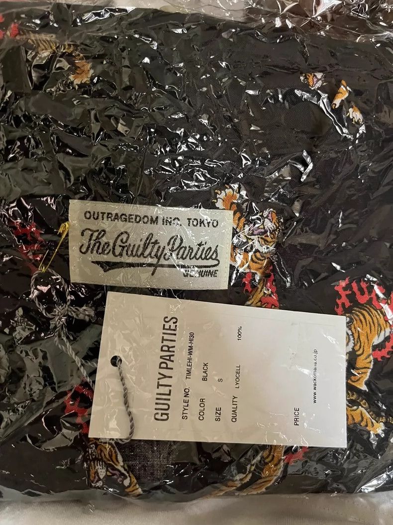 Wtaps Wacko Maria Hawaiian Shirt with Tiger Print- DMC Size US S / EU 44-46 / 1 - 7 Thumbnail