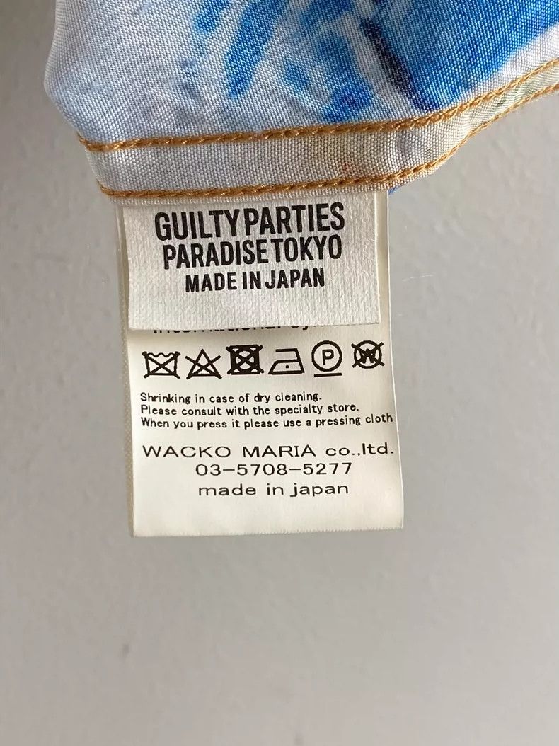 Wacko Maria WACKO MARIA Vintage Hawaiian Shirt Size M- DMC Size US M / EU 48-50 / 2 - 5 Thumbnail