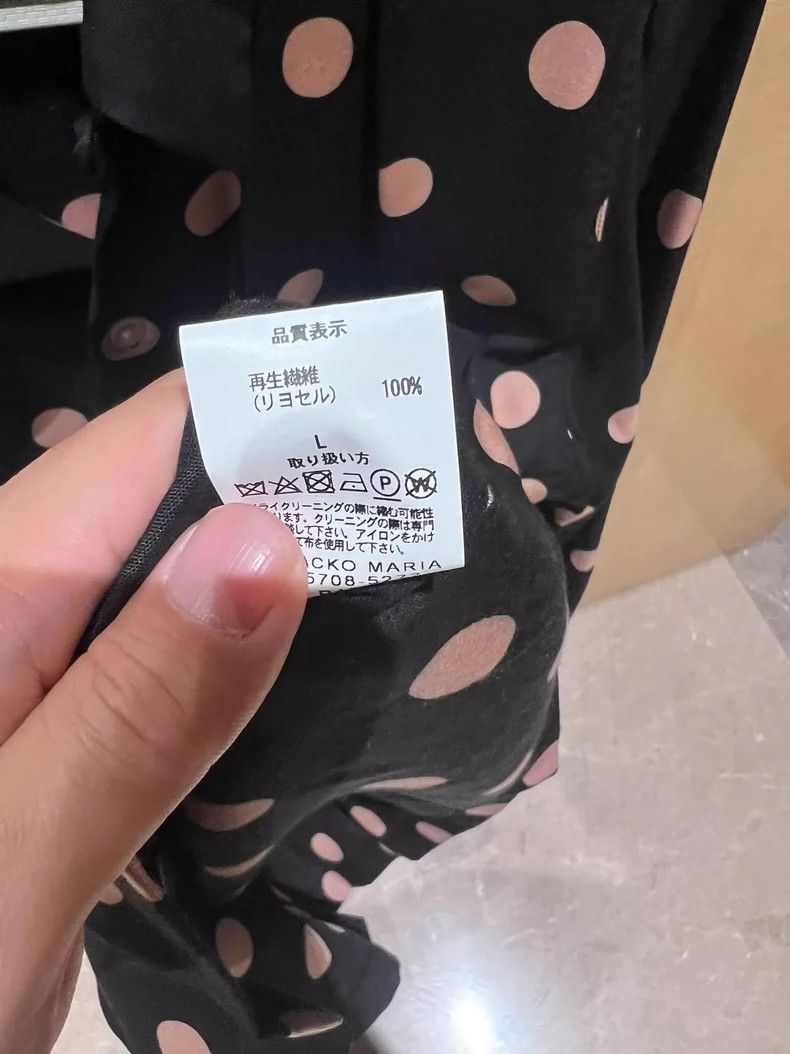 Comme des Garcons WACKO MARIA Black and Pink Polka Dot Shirt- DMC Size US L / EU 52-54 / 3 - 3 Thumbnail