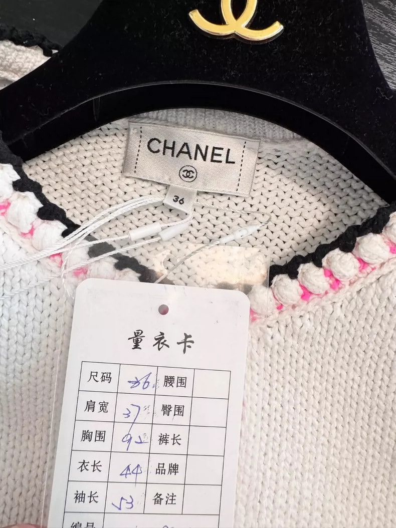 Chanel Chanel Colorful Striped Knit Cardigan- DMC Size US S / EU 44-46 / 1 - 3 Thumbnail