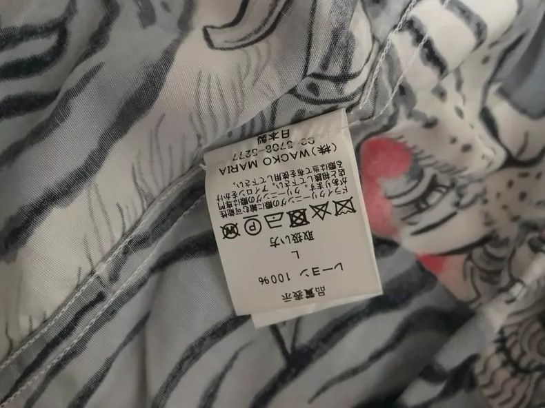 Wacko Maria Wacko Maria Mechanical Tiger Silk Shirt- DMC Size US L / EU 52-54 / 3 - 3 Thumbnail