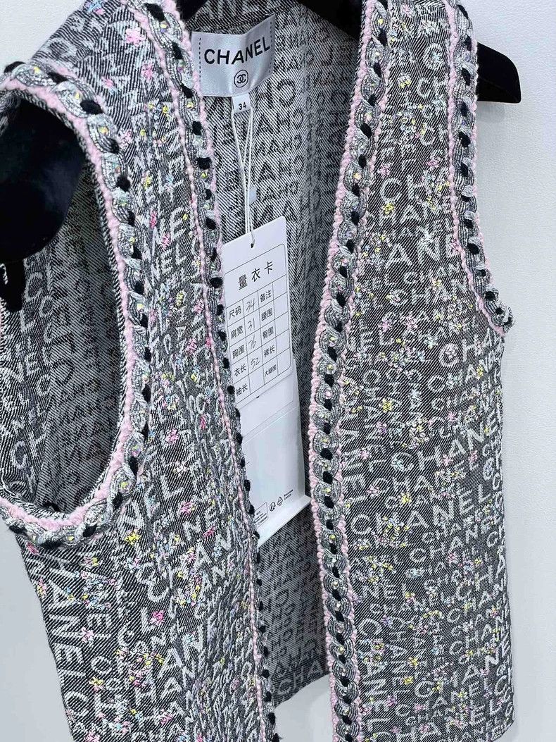 Chanel Chanel Colorful Sequin Denim Vest- DMC Size US XS / EU 42 / 0 - 3 Thumbnail