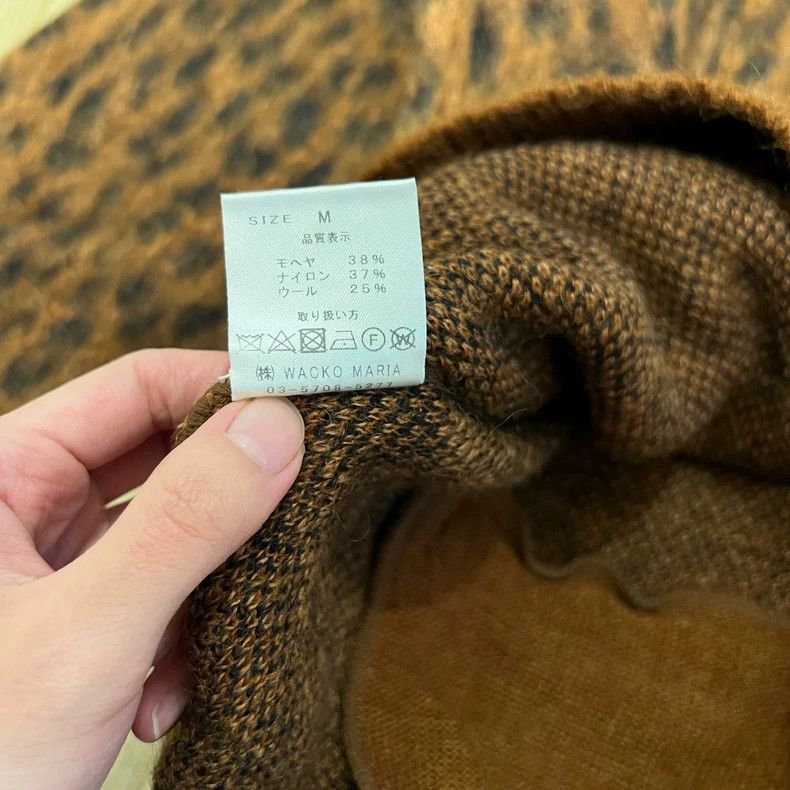 Wacko Maria WACKO MARIA Leopard Mohair Cardigan- DMC Size US M / EU 48-50 / 2 - 6 Thumbnail