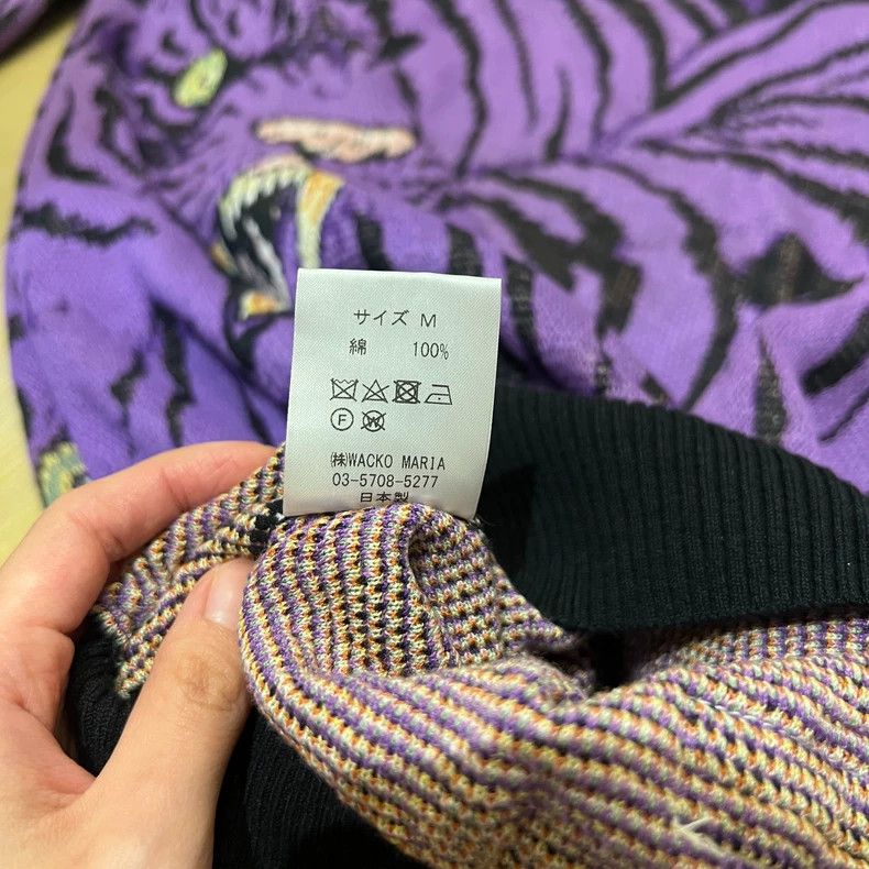 wackomaria GUILTY PARTIES モヘアニット Wacko Maria WackoMaria Guiltyparties Purple Tiger Knit Sweater