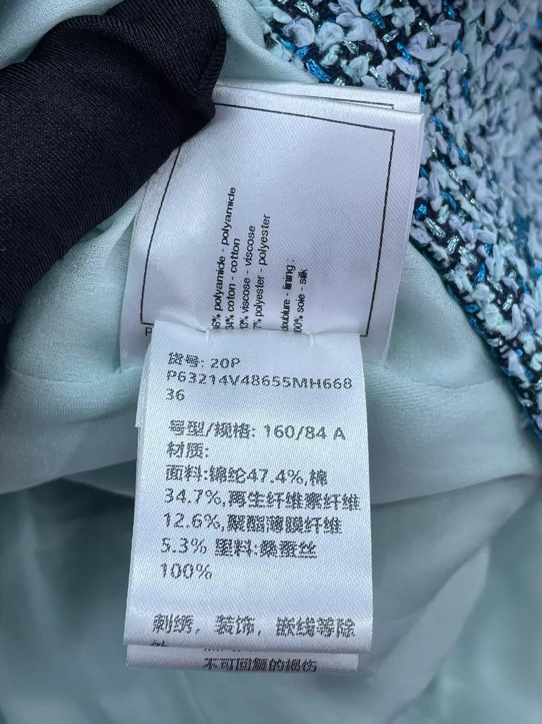 Chanel Chanel Light Blue Tweed Jacket- DMC Size US S / EU 44-46 / 1 - 7 Thumbnail