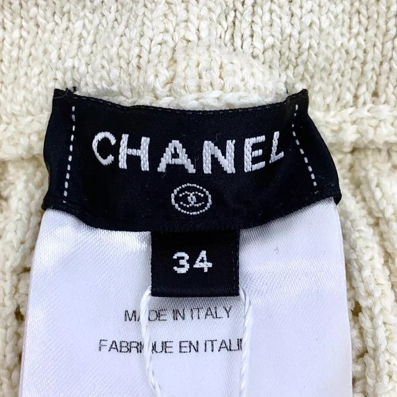 Chanel Chanel Beige Logo Cotton Knit Shorts- DMC Size US 34 / EU 50 - 6 Thumbnail
