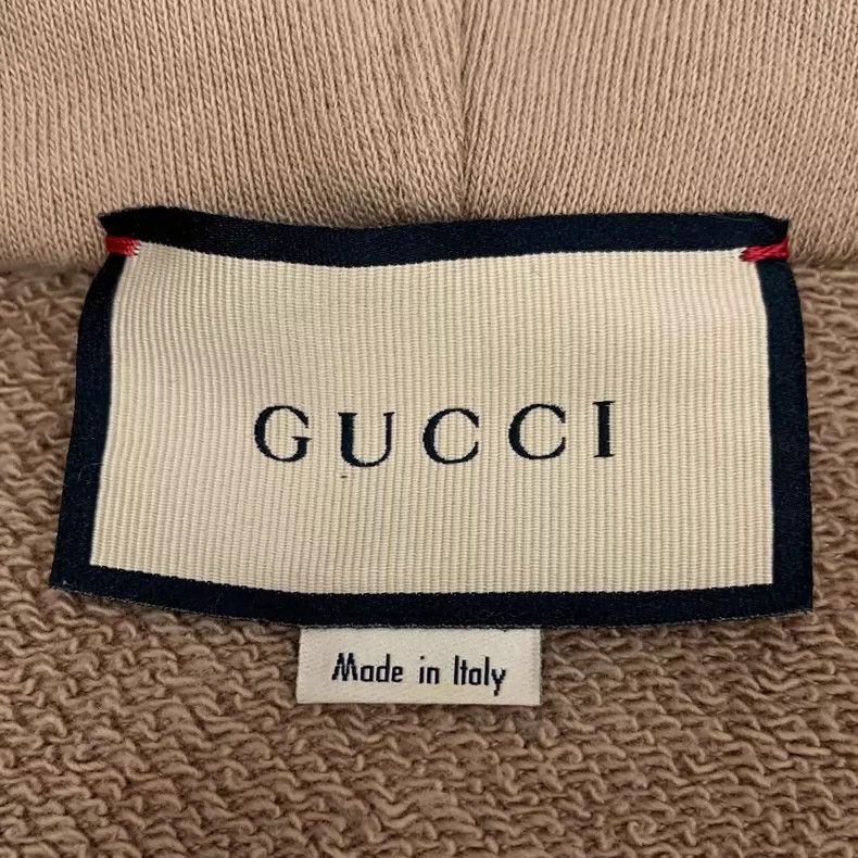 Gucci Gucci Brown Logo Stripe Hooded Sweatshirt- DMC Size US S / EU 44-46 / 1 - 7 Thumbnail