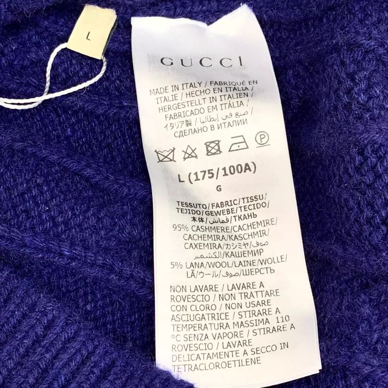 Gucci Gucci Navy Blue Striped Cashmere Knit Sweater- DMC Size US L / EU 52-54 / 3 - 6 Thumbnail