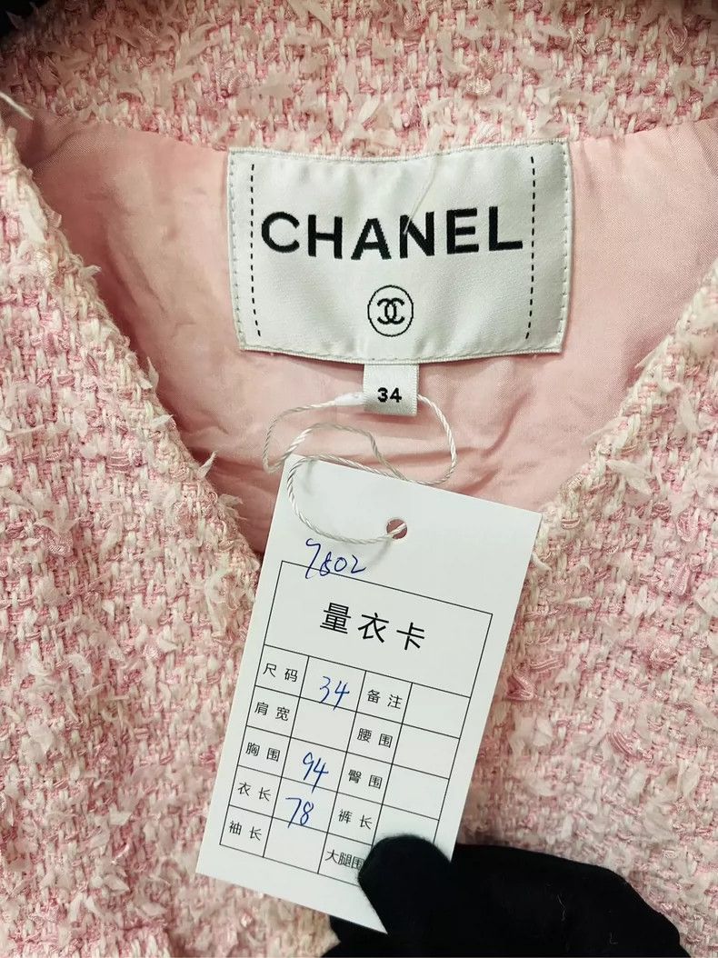 Chanel Chanel Pink Long Coat with Pockets- DMC Size US M / EU 48-50 / 2 - 5 Thumbnail
