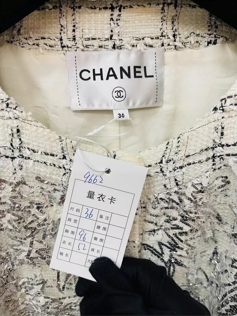 Chanel White Embroidered Short Jacket with Silver Lace- DMC Size US M / EU 48-50 / 2 - 2 Thumbnail