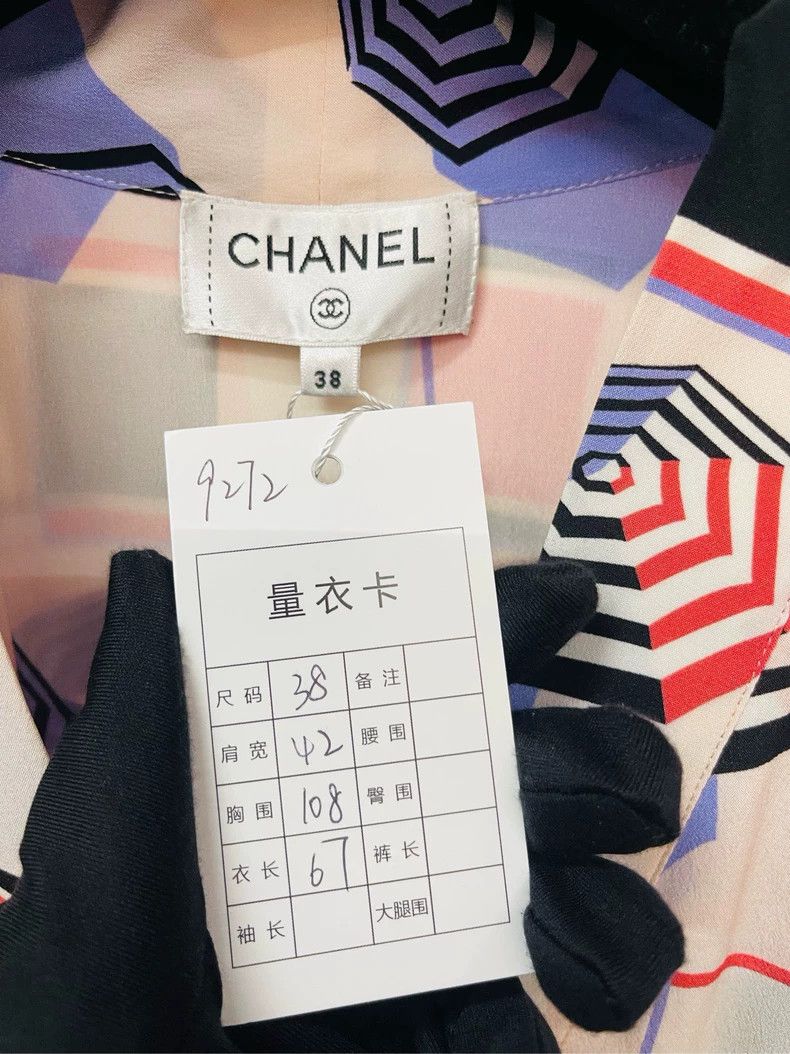 Chanel Chanel Silk Beach Series Shirt with Logos- DMC Size US M / EU 48-50 / 2 - 2 Thumbnail