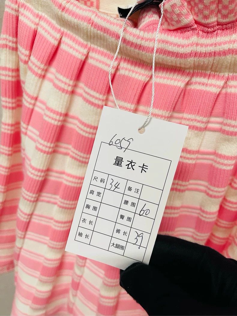 Chanel Chanel Pink Striped Stretch Skirt- DMC Size US 34 / EU 50 - 4 Thumbnail