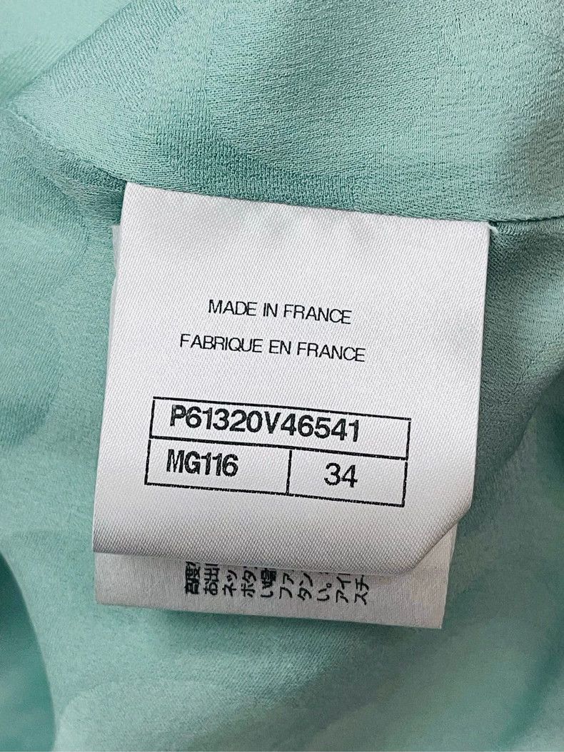 Chanel Green Chanel Twenty Pockets Tweed Jacket- DMC Size US M / EU 48-50 / 2 - 5 Thumbnail