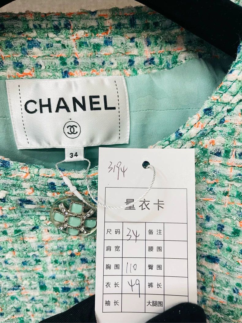 Chanel Green Chanel Twenty Pockets Tweed Jacket- DMC Size US M / EU 48-50 / 2 - 2 Thumbnail