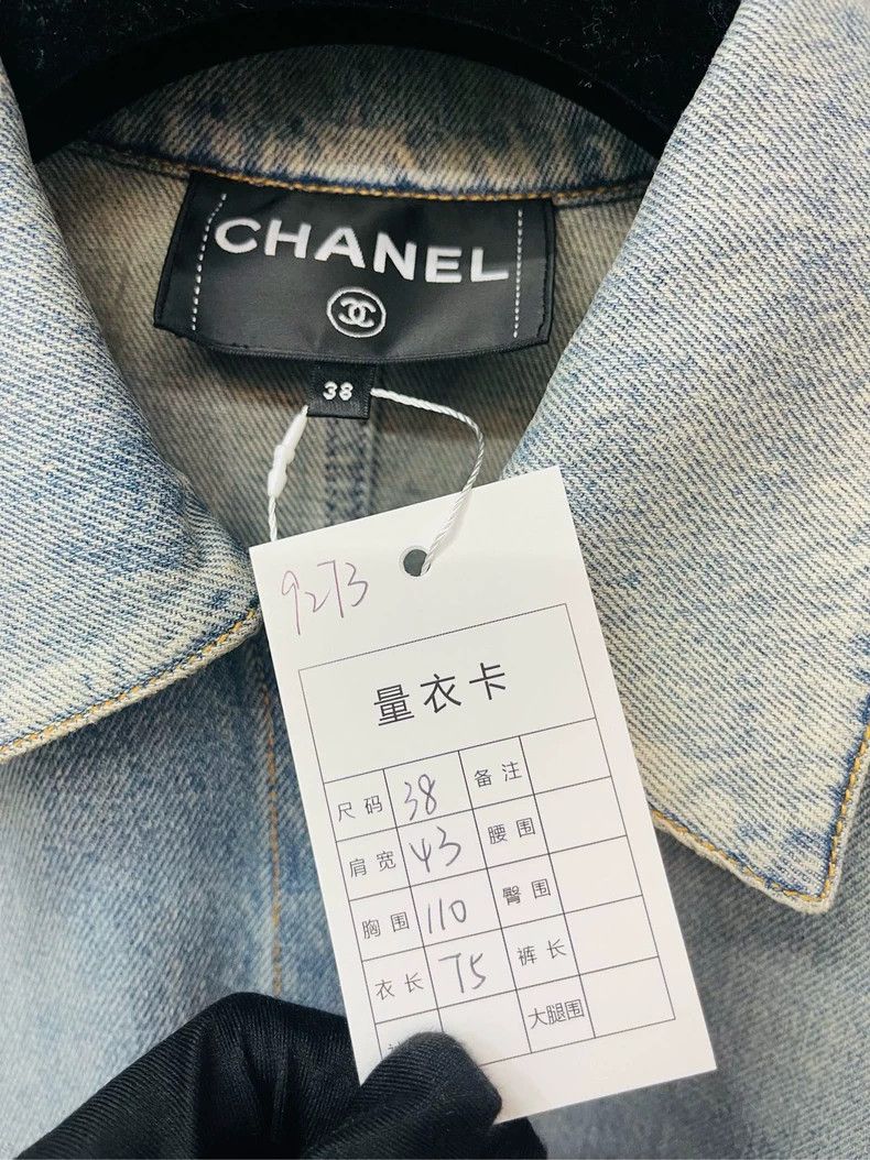 Chanel Chanel Light Blue Denim Jacket with Buttons- DMC Size US M / EU 48-50 / 2 - 2 Thumbnail