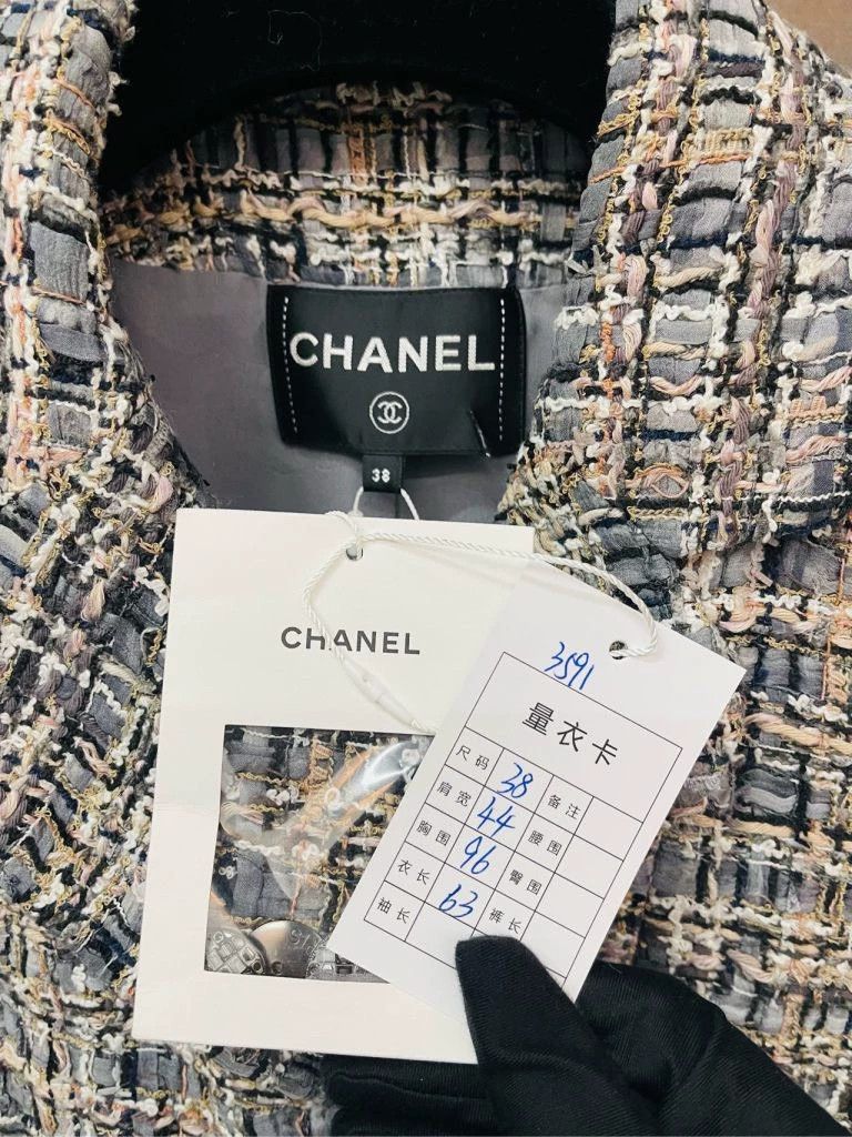 Chanel Chanel Gray Mosaic Woven Jacket- DMC Size US M / EU 48-50 / 2 - 2 Thumbnail