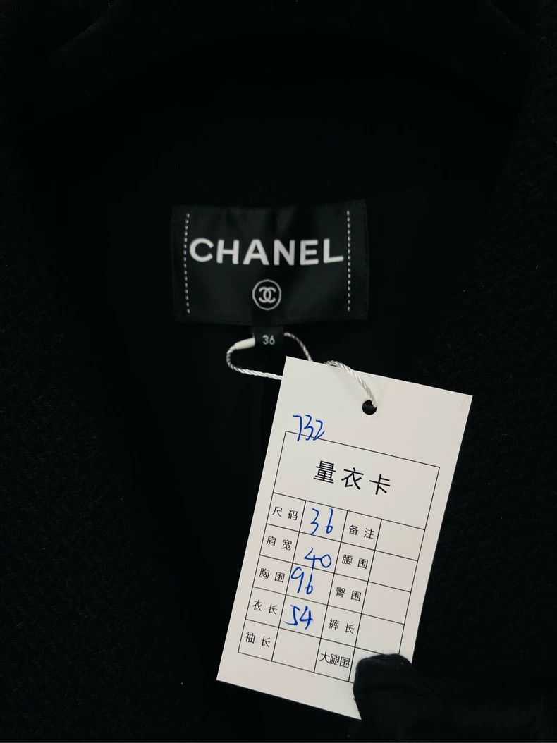 Chanel Chanel Black Tweed Jacket with Navy Trim- DMC Size US M / EU 48-50 / 2 - 2 Thumbnail