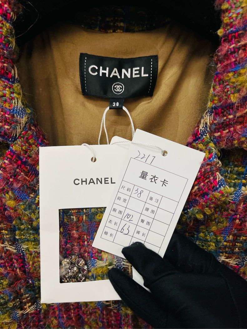 Chanel Chanel Colorful Soft Tweed Jacket F38- DMC Size US M / EU 48-50 / 2 - 2 Thumbnail