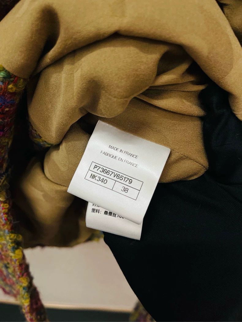 Chanel Chanel Colorful Soft Tweed Jacket F38- DMC Size US M / EU 48-50 / 2 - 3 Thumbnail