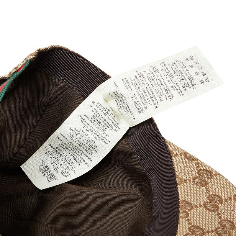 Gucci Gucci Gucci GG Canvas Sheline Line Cap Canvas Hats Size ONE SIZE - 7 Thumbnail
