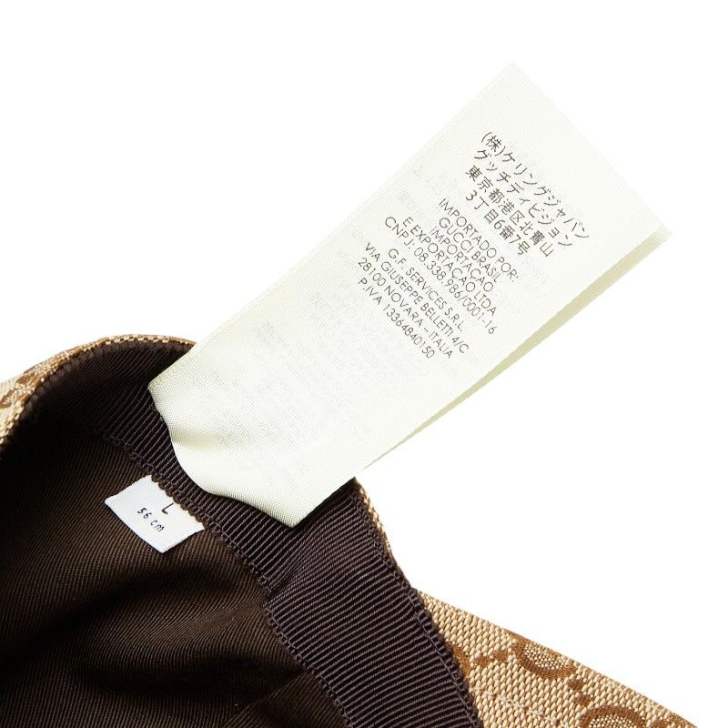 Gucci Gucci Gucci GG Canvas Sheline Line Cap Canvas Hats Size ONE SIZE - 8 Thumbnail
