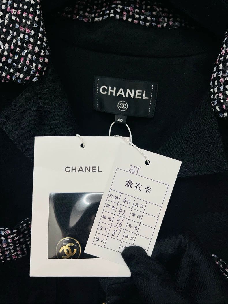 Chanel Chanel Black Sequin Straight Denim Skirt- DMC Size US 31 - 2 Thumbnail