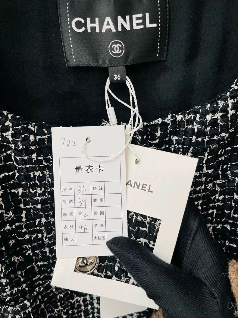 Chanel Chanel Black and White Tweed Jacket- DMC Size US M / EU 48-50 / 2 - 2 Thumbnail