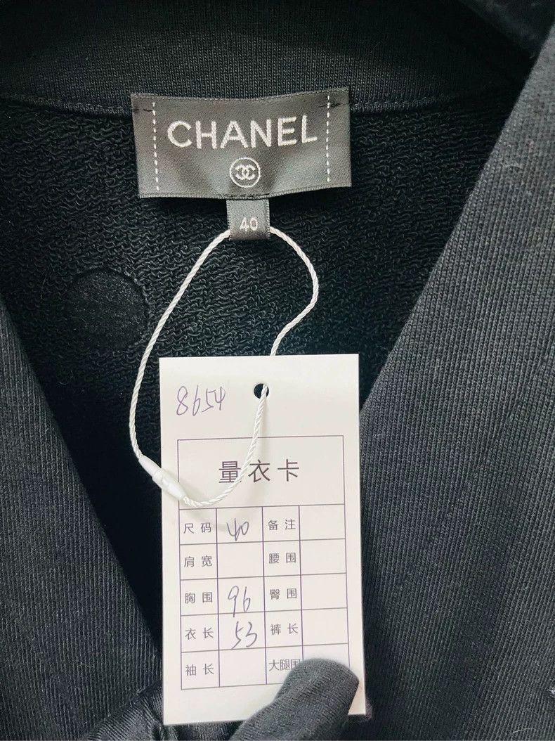 Chanel Chanel 21K Gem Button Cardigan Jacket- DMC Size US M / EU 48-50 / 2 - 2 Thumbnail