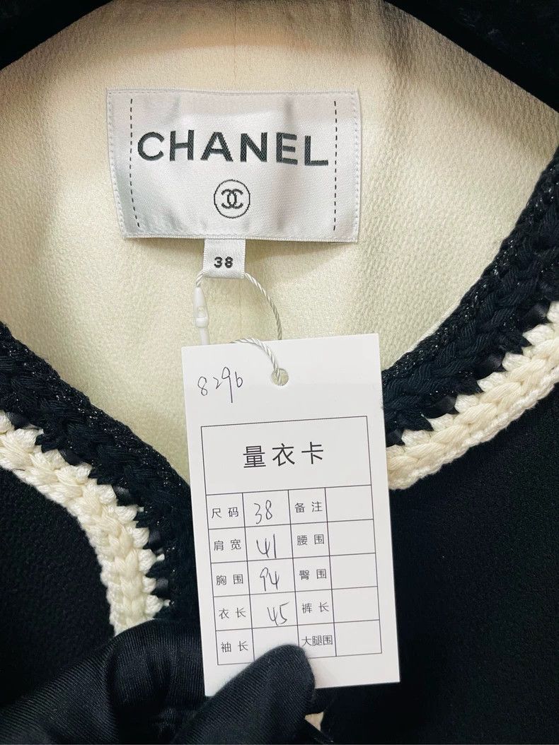 Chanel Chanel Black and White Trimmed Jacket- DMC Size US M / EU 48-50 / 2 - 2 Thumbnail