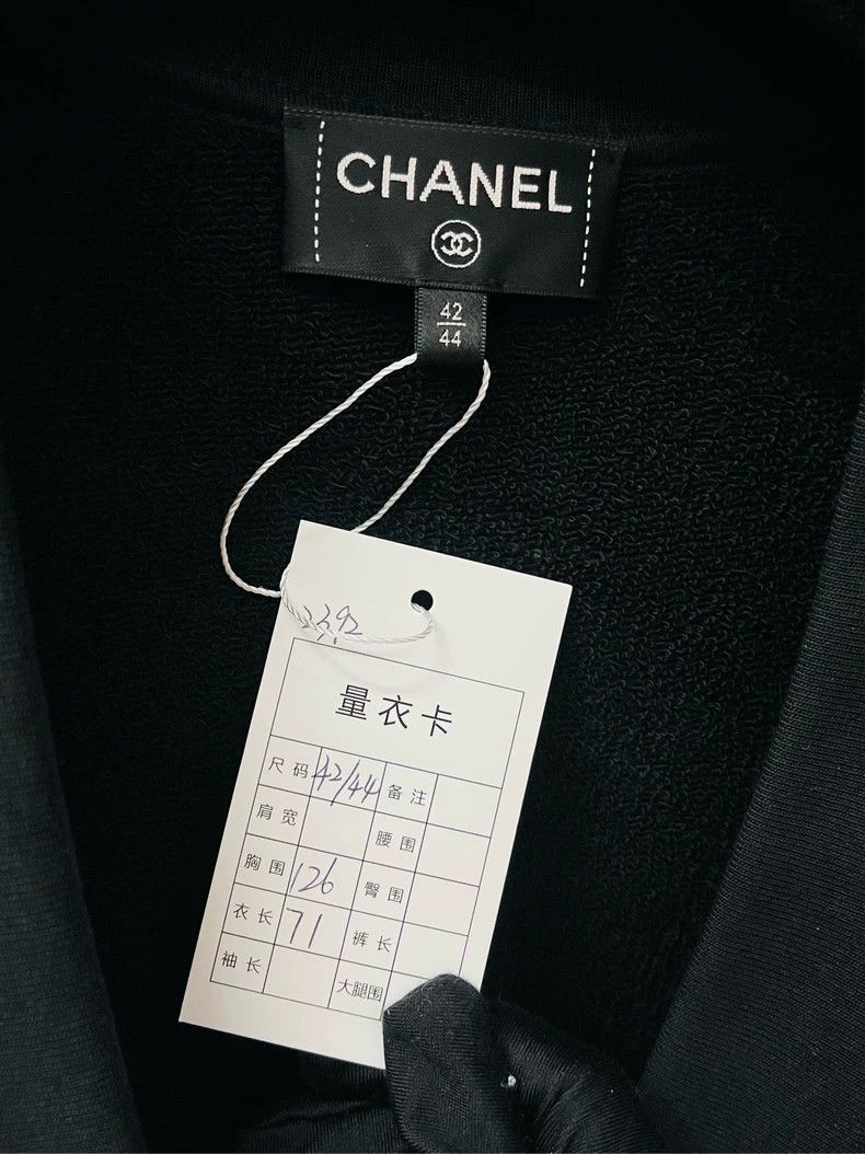 Chanel Chanel Colorful Knit Cardigan with Logo- DMC Size US M / EU 48-50 / 2 - 3 Thumbnail