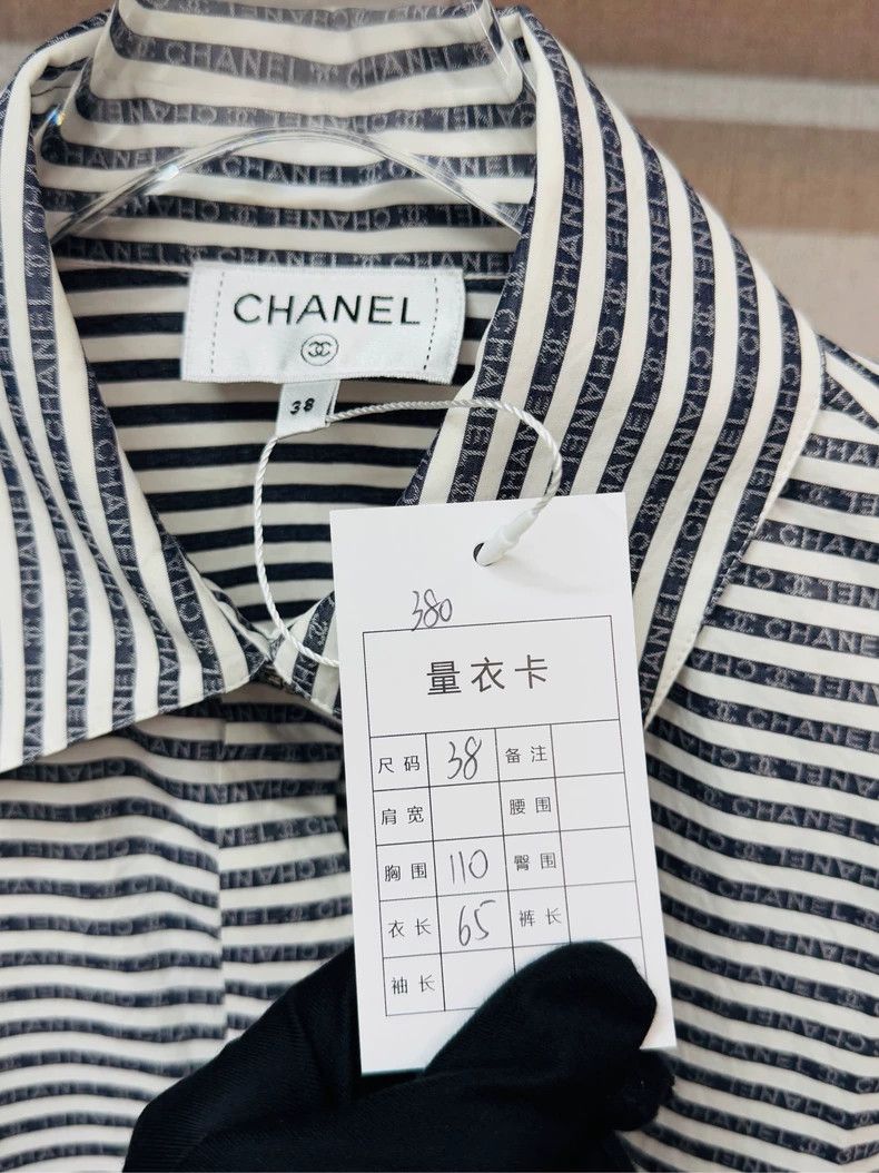 Chanel Chanel Blue and White Striped Logo Shirt- DMC Size US M / EU 48-50 / 2 - 2 Thumbnail