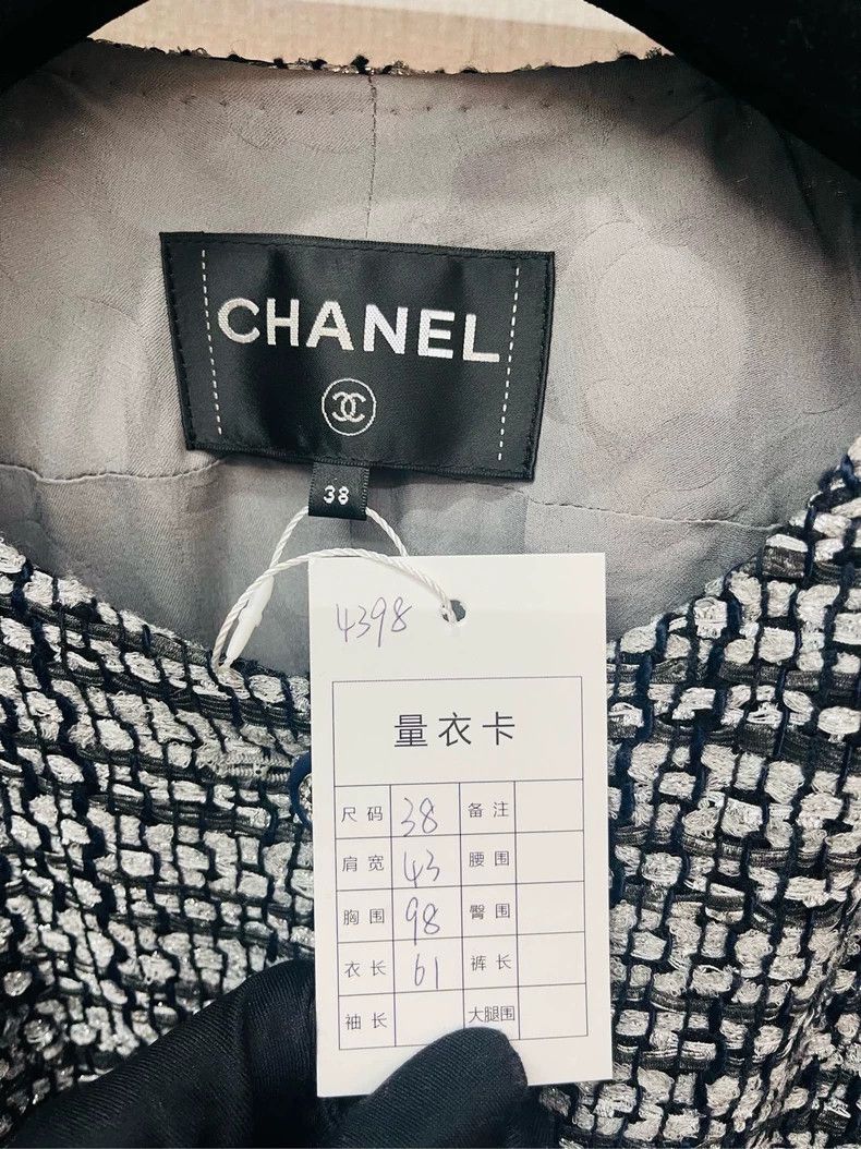 Chanel Chanel Blue and White Tweed Jacket F38- DMC Size US M / EU 48-50 / 2 - 2 Thumbnail