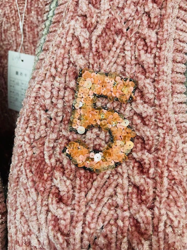 Chanel Chanel Pink Velvet Vest with Bead Details- DMC Size US M / EU 48-50 / 2 - 2 Thumbnail