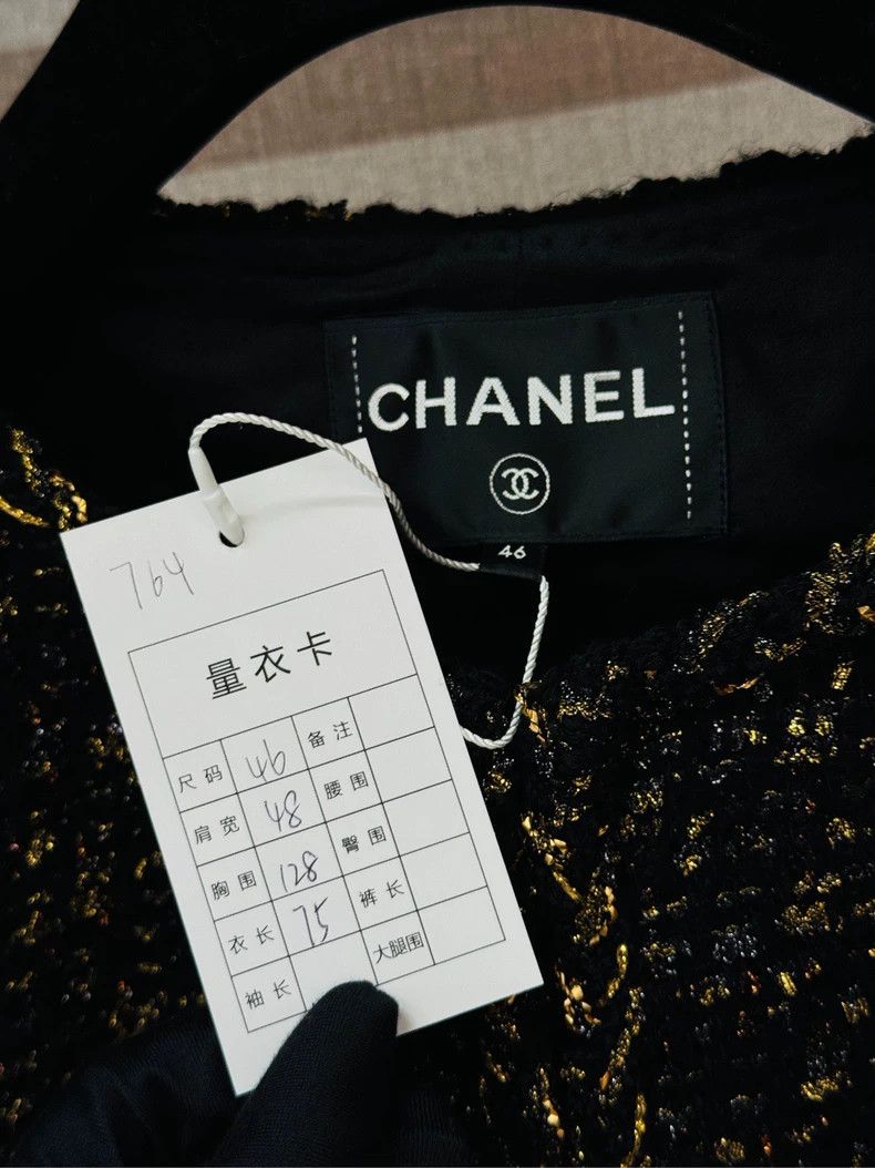 Chanel Chanel 19A Black Gold Shimmer Jacket- DMC Size US M / EU 48-50 / 2 - 2 Thumbnail