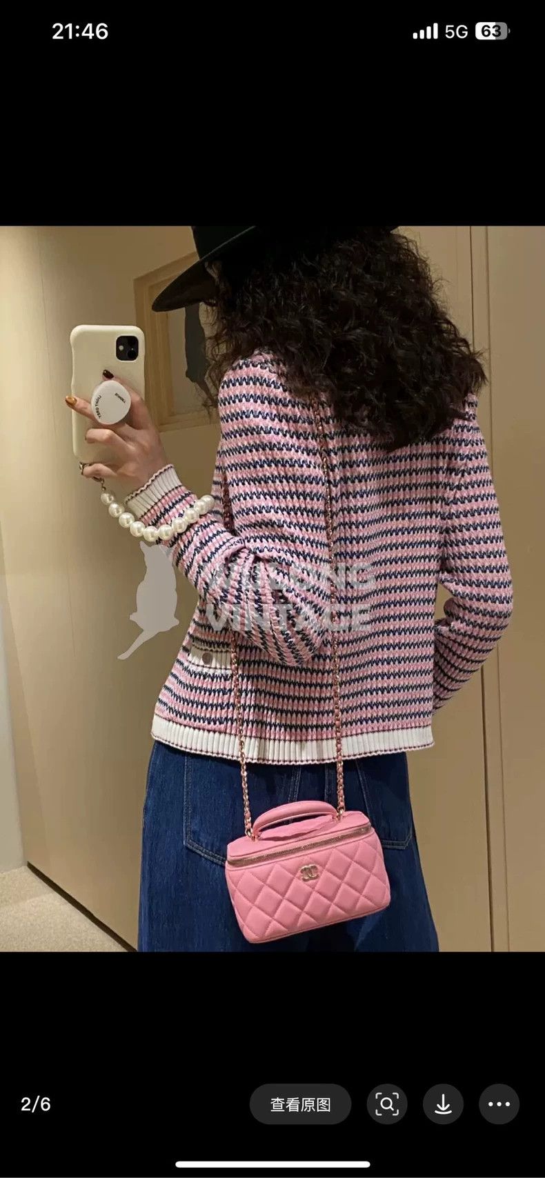 Chanel Chanel Pastel Color Knit Sweater- DMC Size US M / EU 48-50 / 2 - 8 Thumbnail