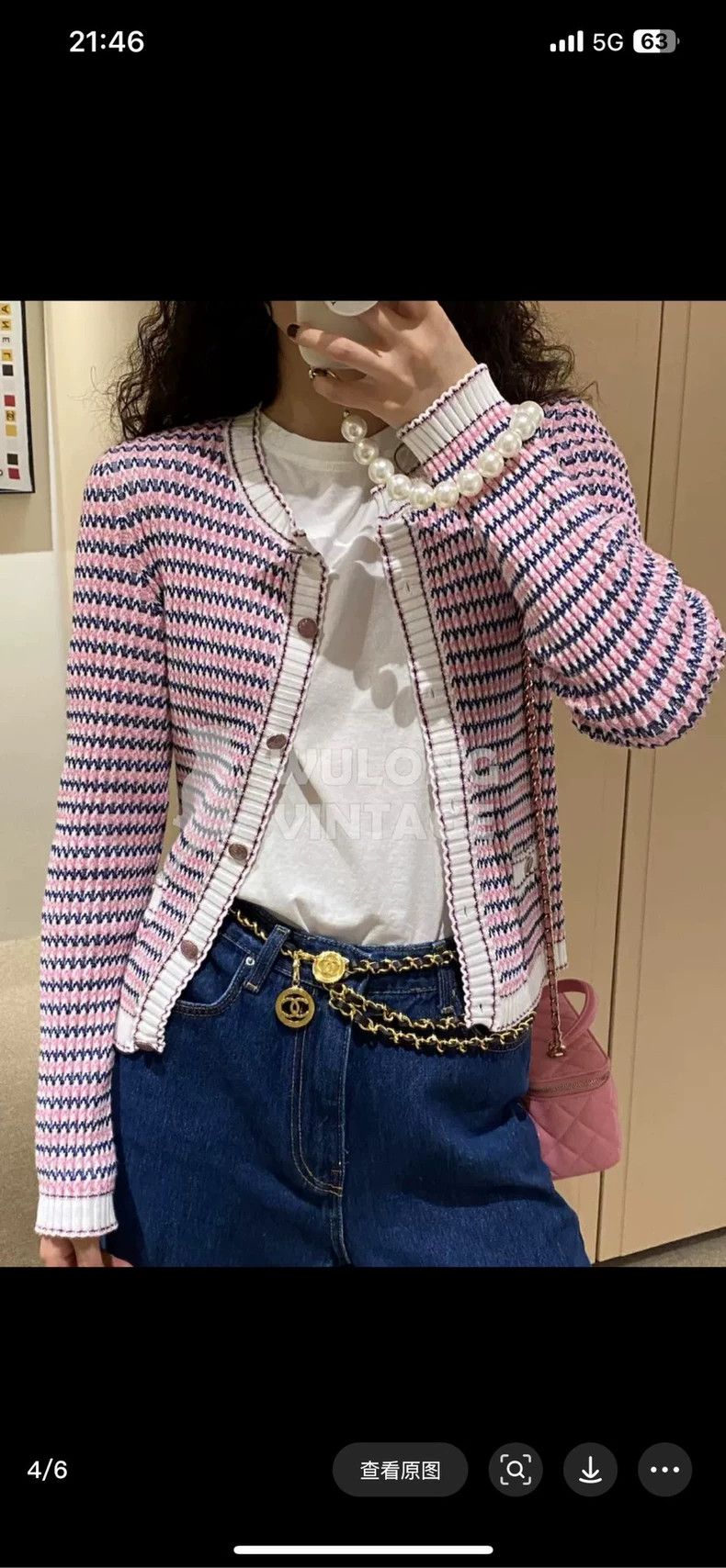 Chanel Chanel Pastel Color Knit Sweater- DMC Size US M / EU 48-50 / 2 - 6 Thumbnail