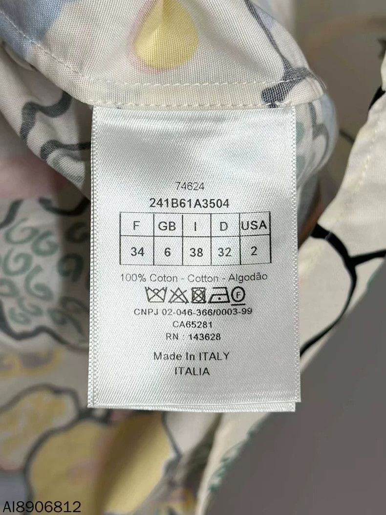Dior Dream Sky Short Sleeve Shirt by Dior- DMC Size US S / EU 44-46 / 1 - 3 Thumbnail