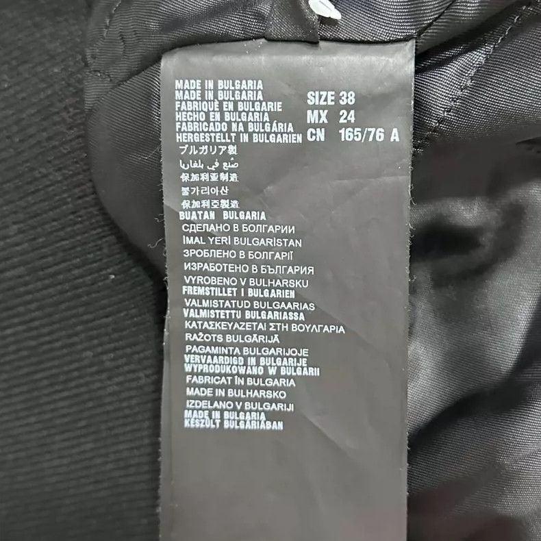 Prada Black Short Zipper Cotton Jacket- DMC Size US M / EU 48-50 / 2 - 6 Thumbnail