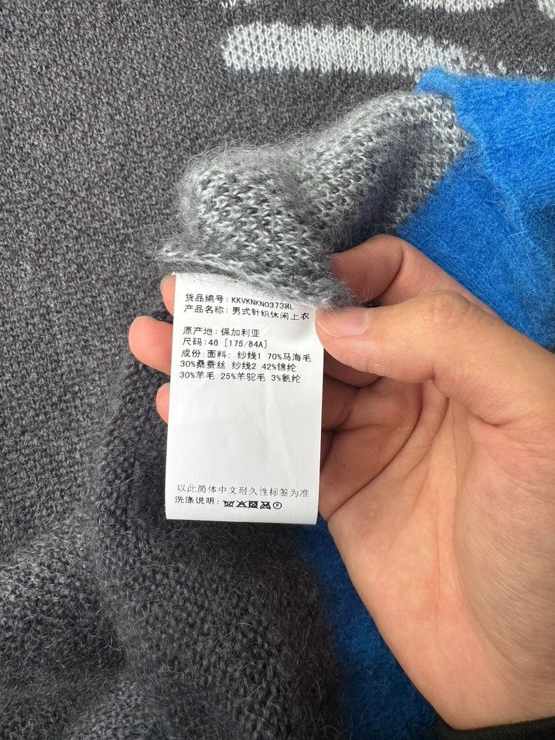 Kiko Kostadinov Kiko Kostadinov Knit Sweater with Blue Trim- DMC Size US L / EU 52-54 / 3 - 5 Thumbnail