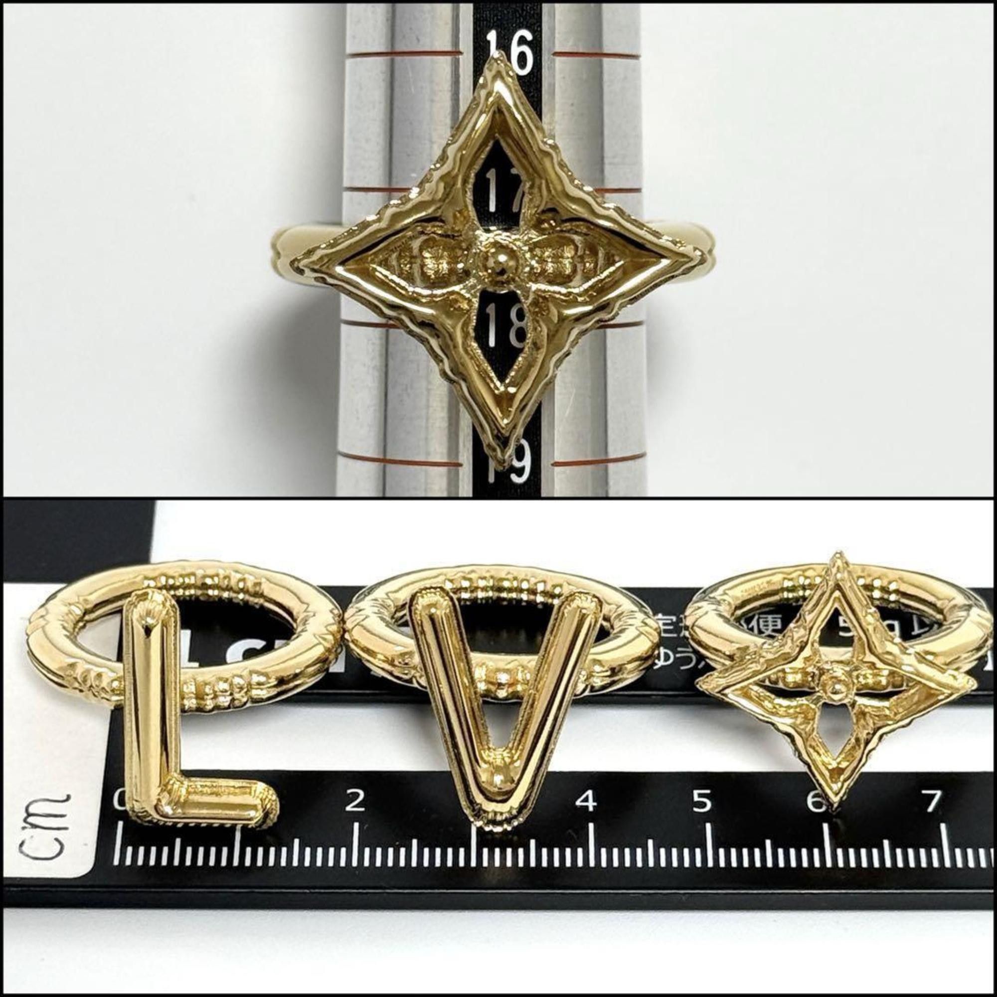 Louis Vuitton Louis Vuitton LV Balloon Set of 3 Rings Size ONE SIZE - 7 Thumbnail