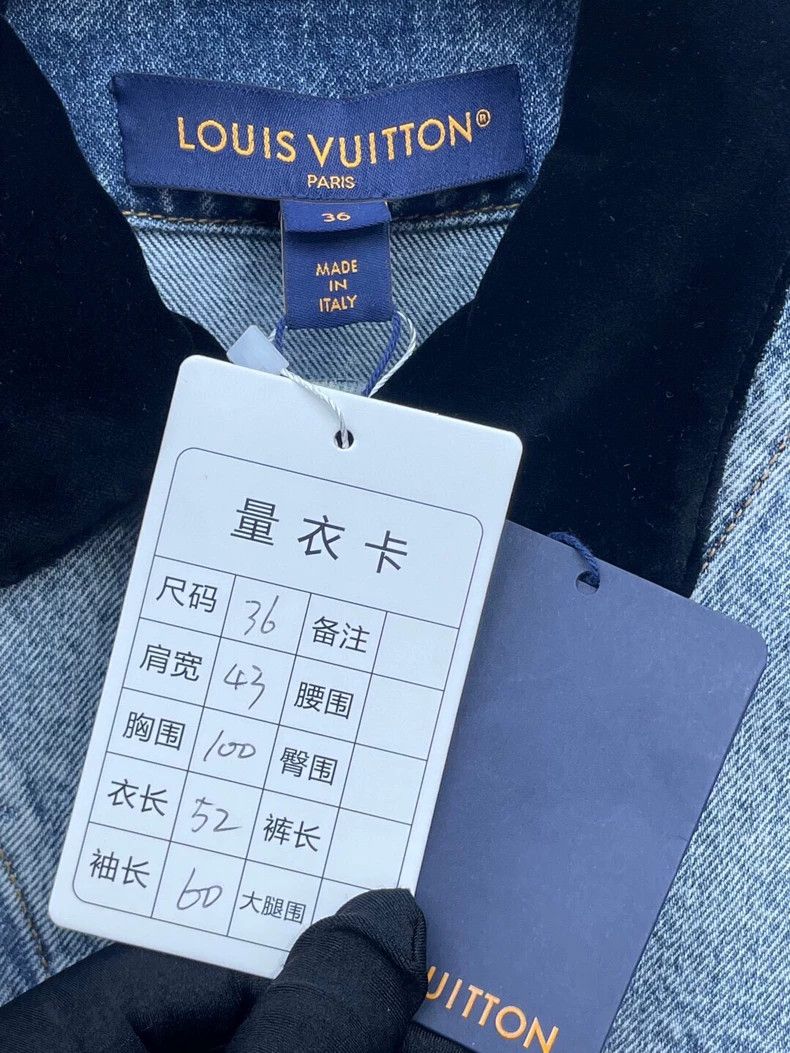Louis Vuitton LV Velvet Collar Denim Jacket- DMC Size US S / EU 44-46 / 1 - 5 Thumbnail