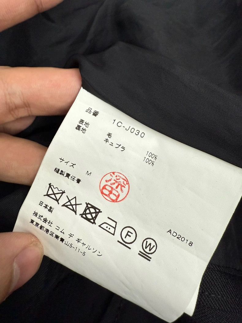 Comme des Garcons Comme des Garçons Black Wool Suit Set- DMC Size US M / EU 48-50 / 2 - 8 Thumbnail