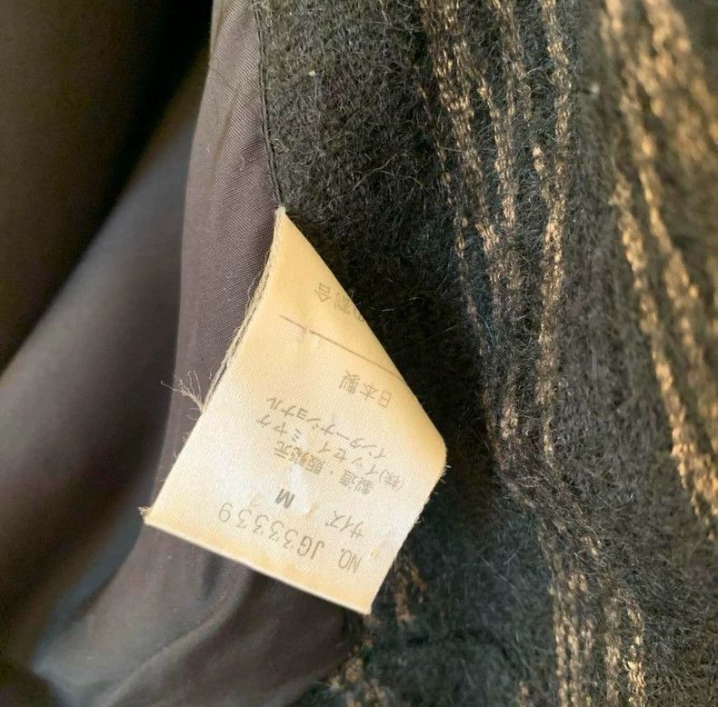 Issey Miyake Issey Miyake 80s Knit Cardigan Size M- DMC Size US M / EU 48-50 / 2 - 8 Thumbnail