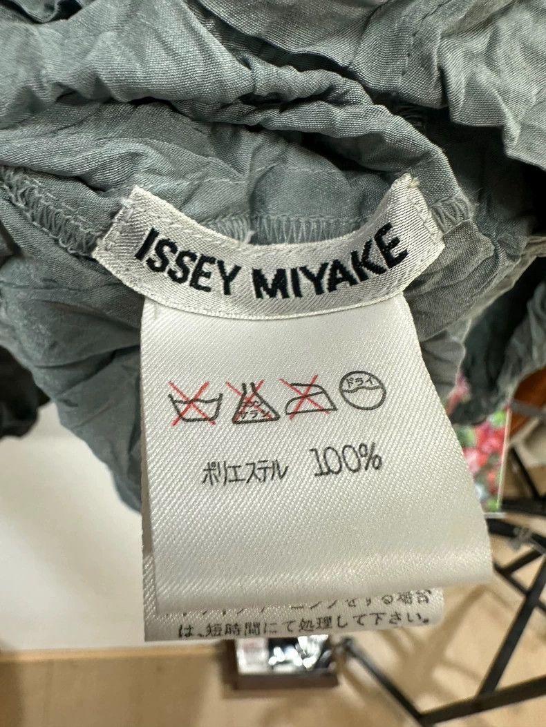 Issey Miyake Issey Miyake Pleated Tie-Dye Shirt Jacket M- DMC Size US M / EU 48-50 / 2 - 7 Thumbnail