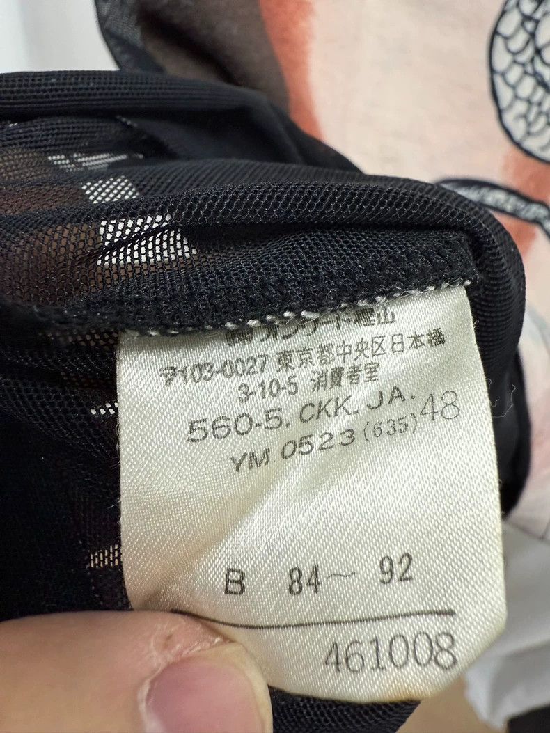 Jean Paul Gaultier Jean Paul Gaultier Safe Sex Forever Short Sleeve Top- DMC Size US M / EU 48-50 / 2 - 6 Thumbnail