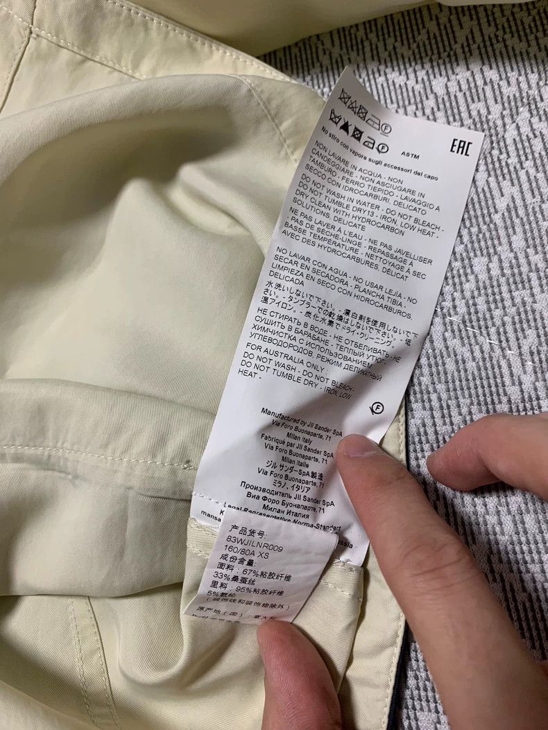 Jil Sander Jil Sander Silk Blend Shirt in Beige- DMC Size US XS / EU 42 / 0 - 5 Thumbnail