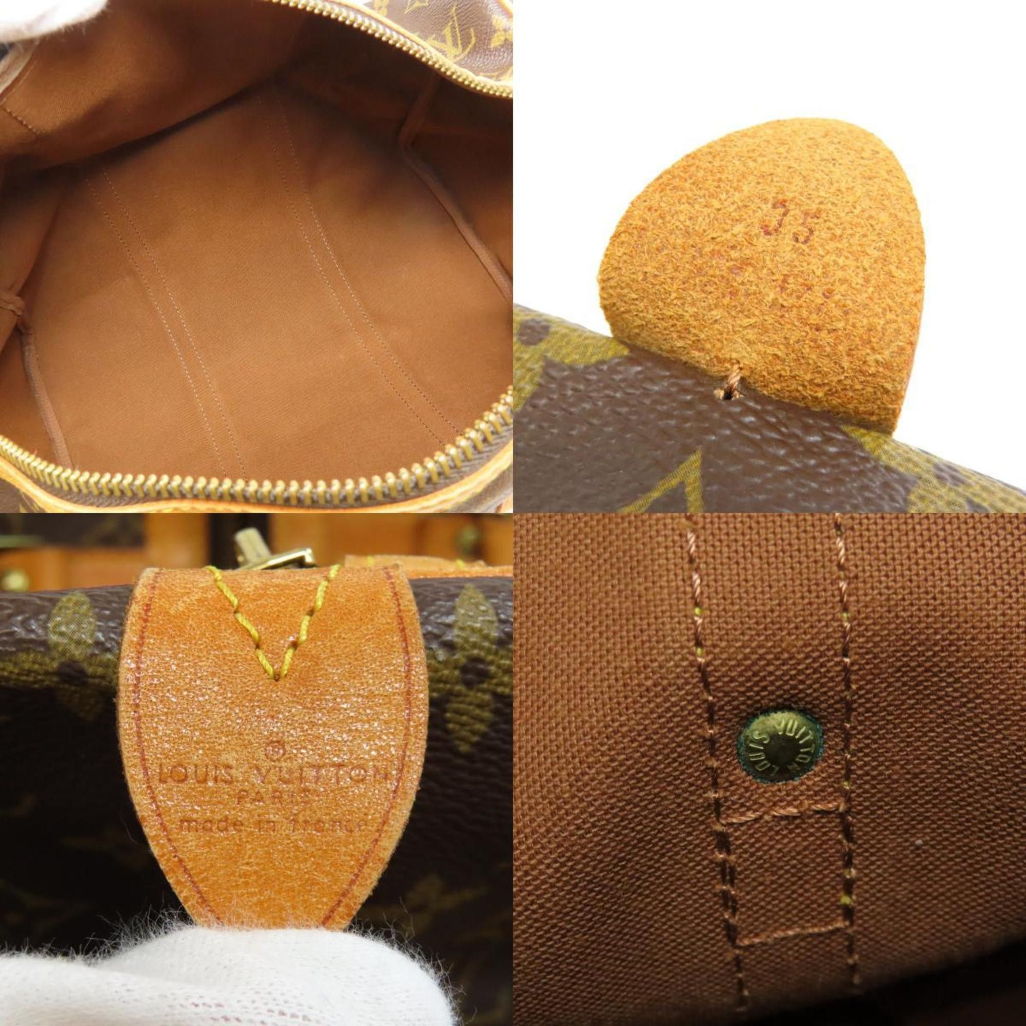 Louis Vuitton Louis Vuitton Sac Souple travel Size ONE SIZE - 7 Thumbnail
